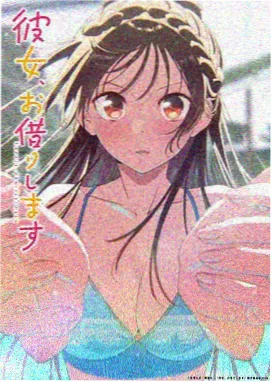 飘花经典：攻壳机动队