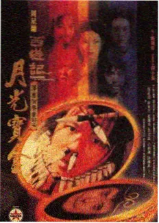 飘花资讯
