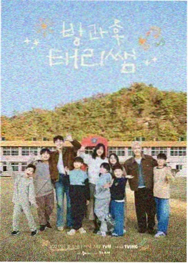 飘花资讯