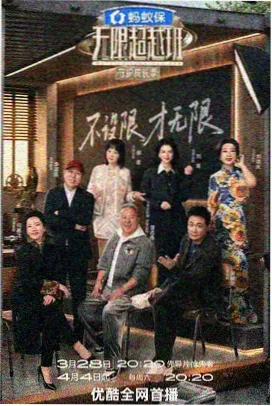 飘花资讯